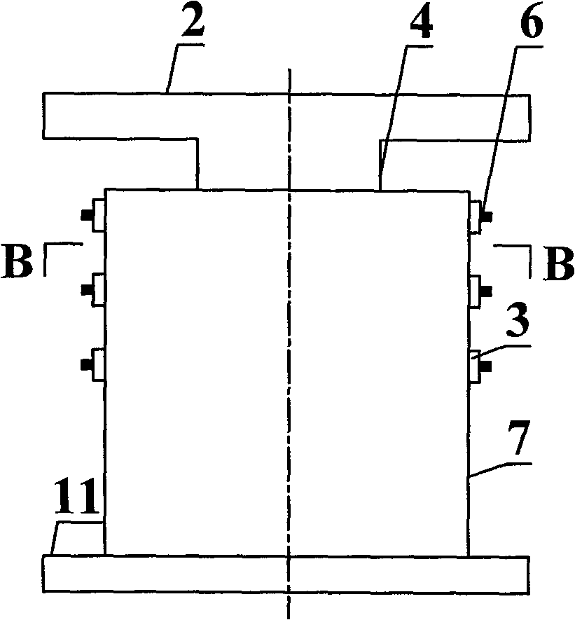 Mixed type shape memory alloy multi-dimensional vibration isolator