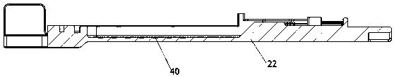 Optical module