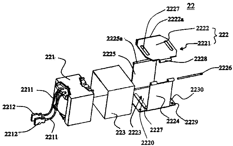 Battery charging device of electromobile