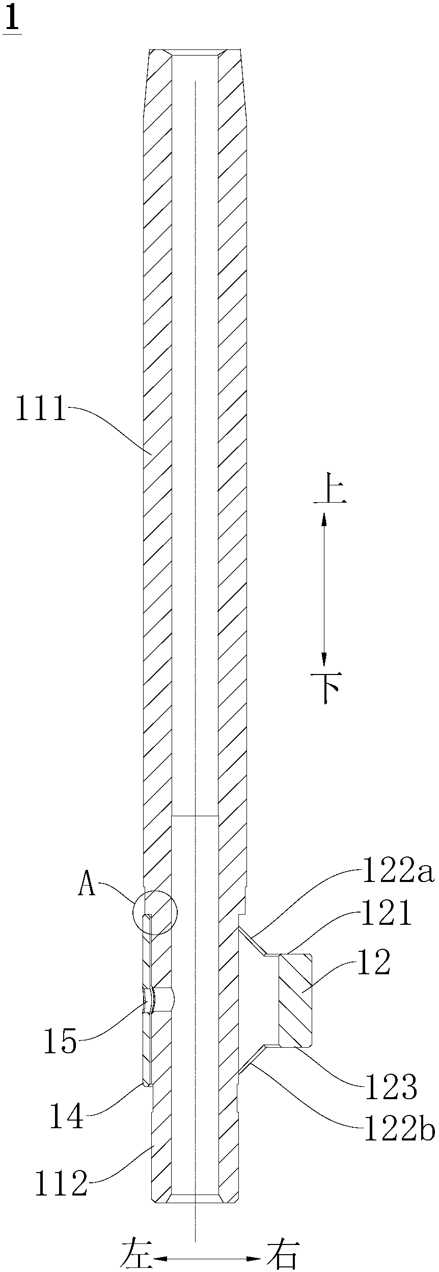 Crankshaft for compressor and compressor having same