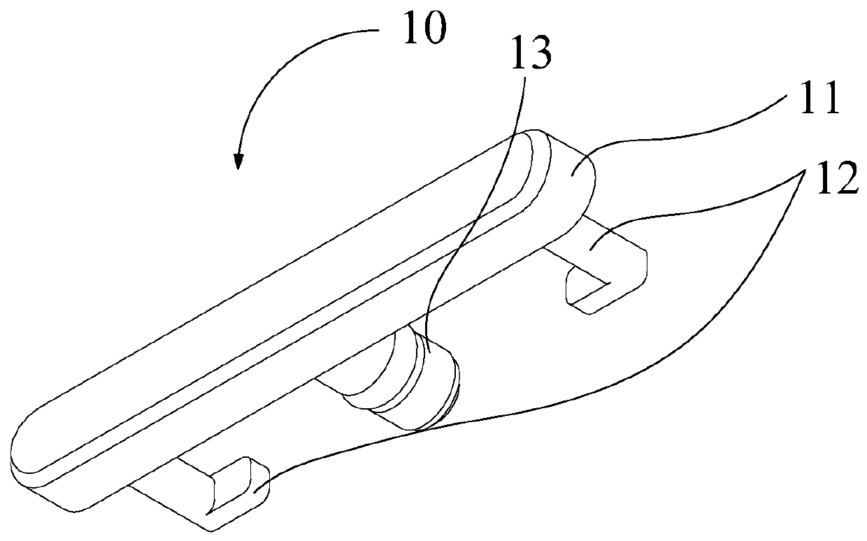 Key structure and terminal equipment