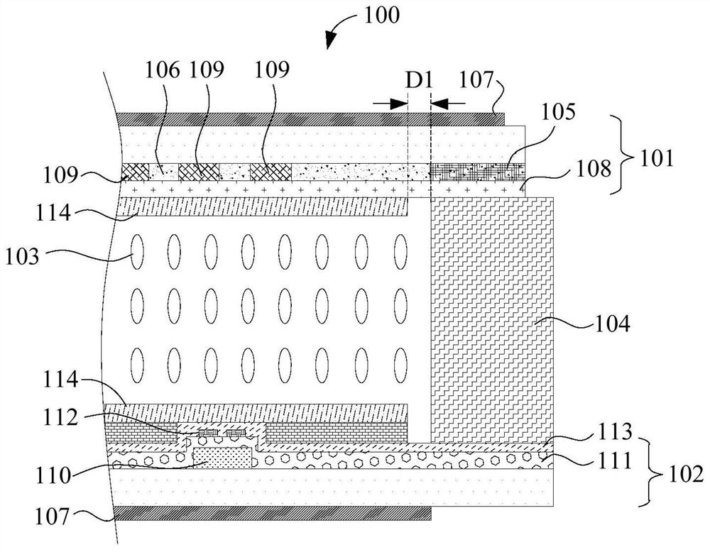 Liquid crystal display panel, method for manufacturing liquid crystal display panel and display device