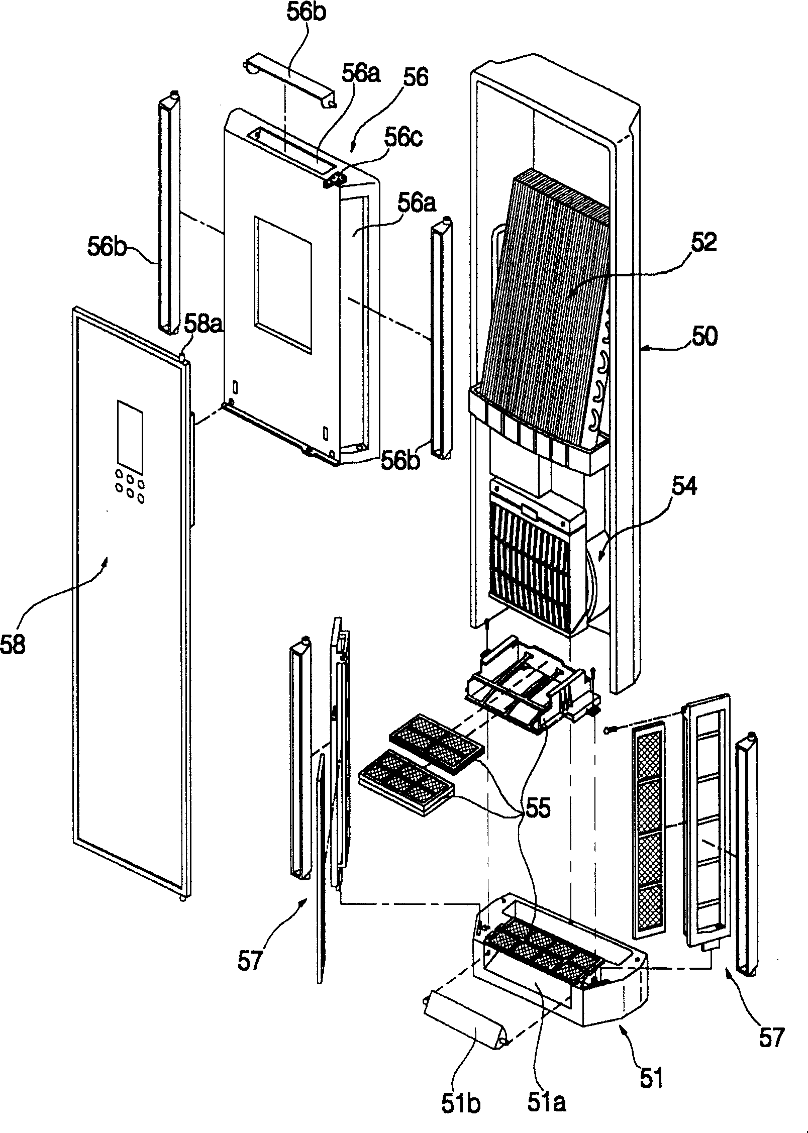 Indoor unit of air conditioner