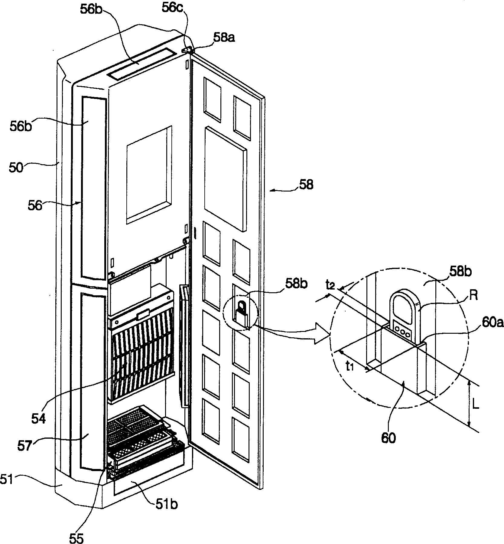 Indoor unit of air conditioner