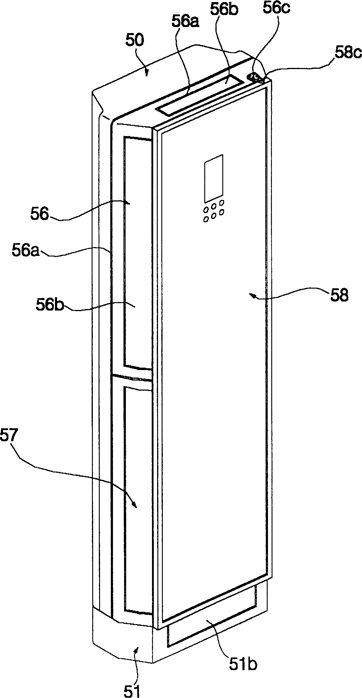 Indoor unit of air conditioner