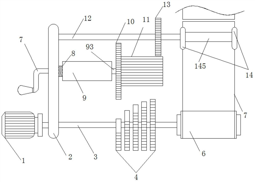 Automatic non-woven fabric cutting equipment with freely adjustable intervals