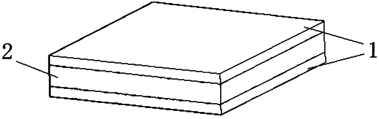 Antifreezing and high temperature-resistant hydrophobic insulation board