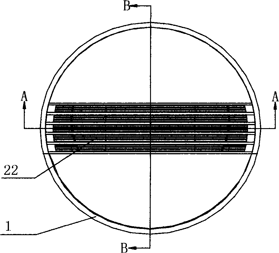 Harmful gas purifier