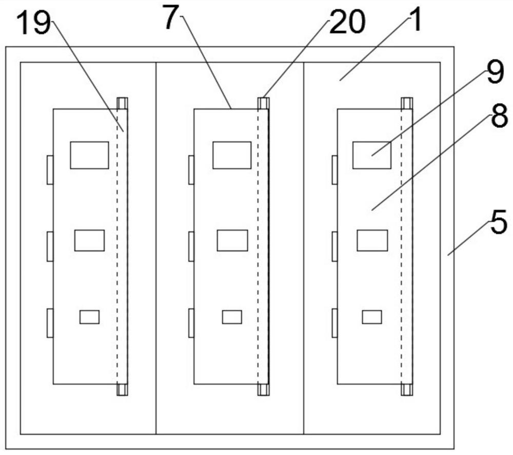 Integrated multi-dimensional monitoring device