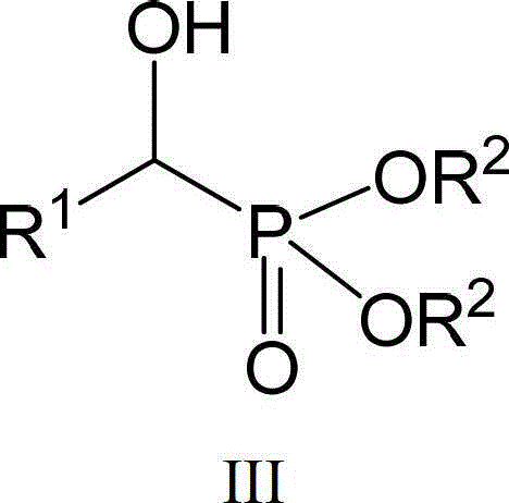 A kind of double metallocene based rare earth guanidinium compound and its preparation method and the preparation method of hydroxy phosphite compound