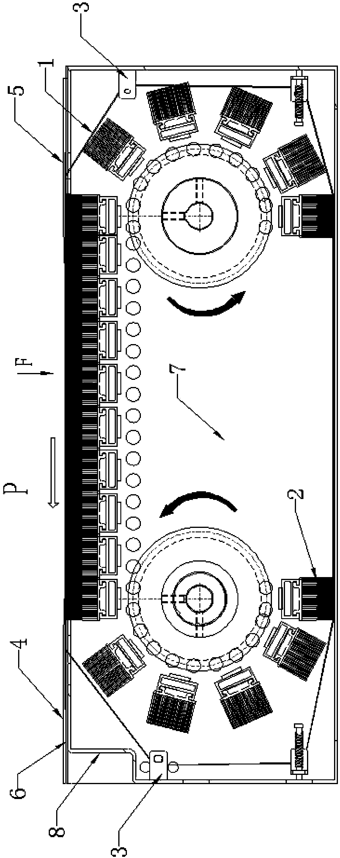 Mechanism for achieving function of cutting while walking of automatic cutting machine