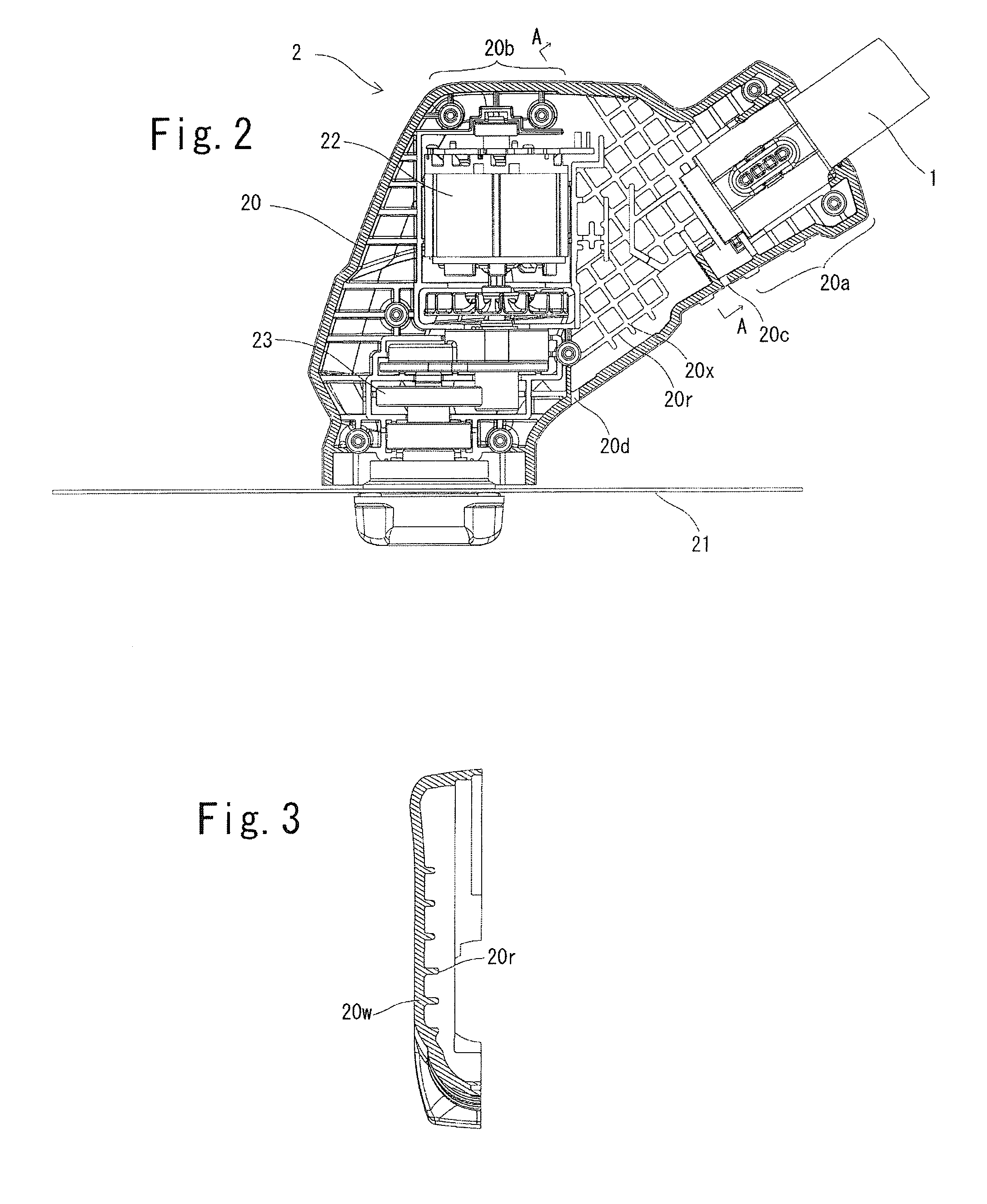 Vegetation cutter