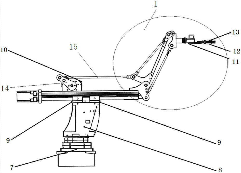 Connecting rod type intelligent robot