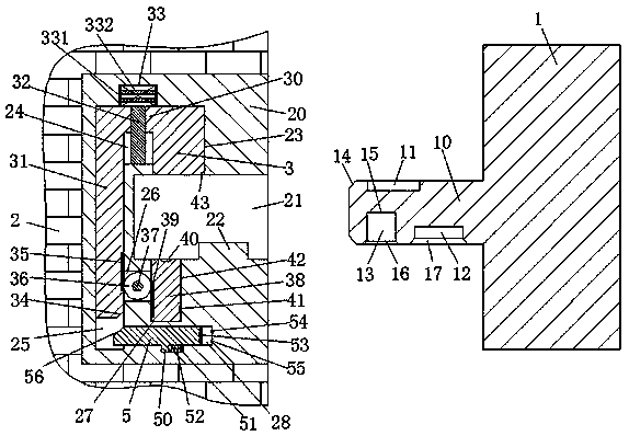 Novel power distribution cabinet device