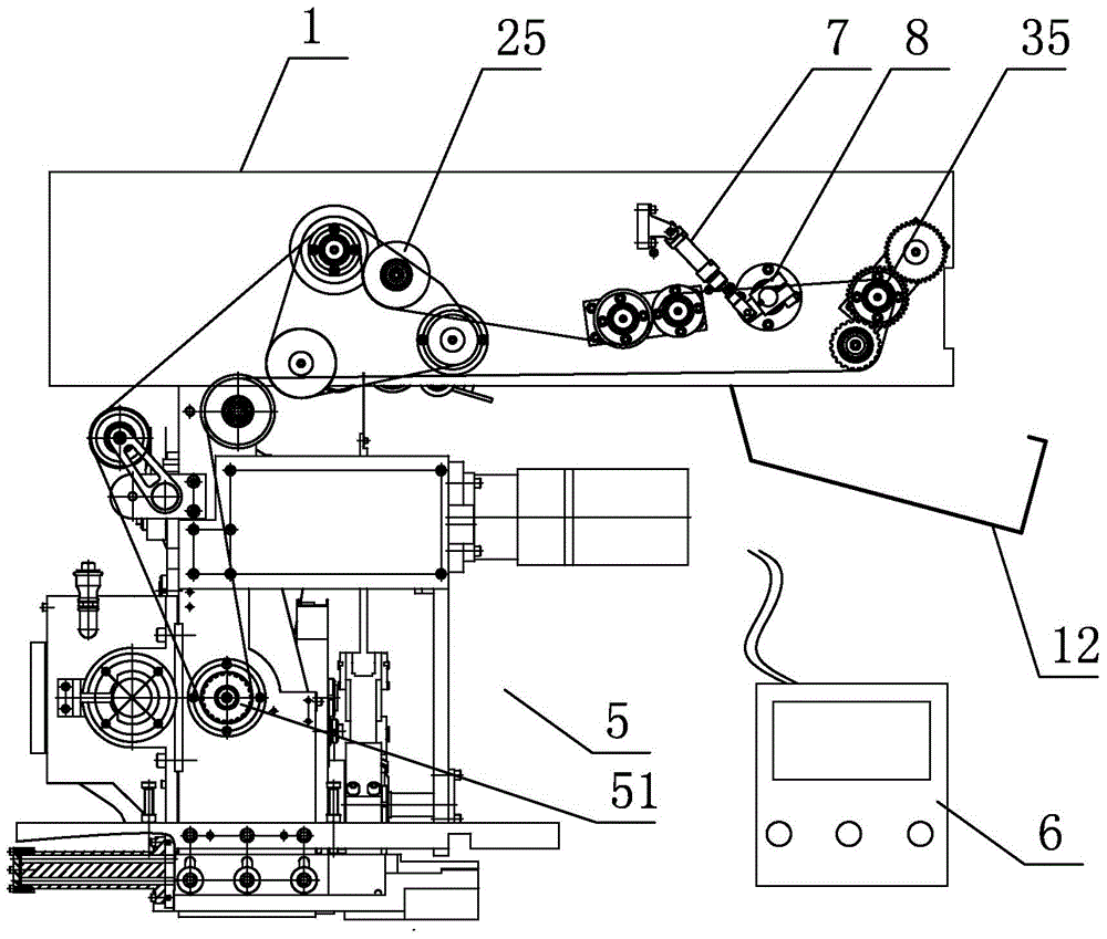 Removing mechanism for combined saddle-stitching machine