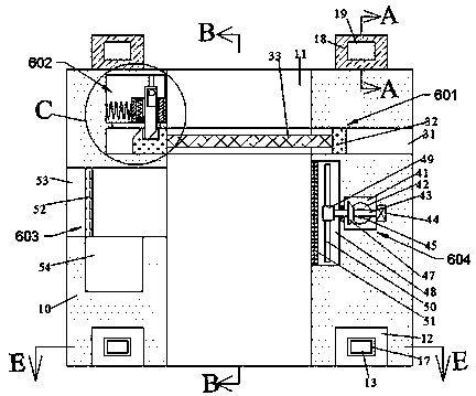 Ore powder particle separation device