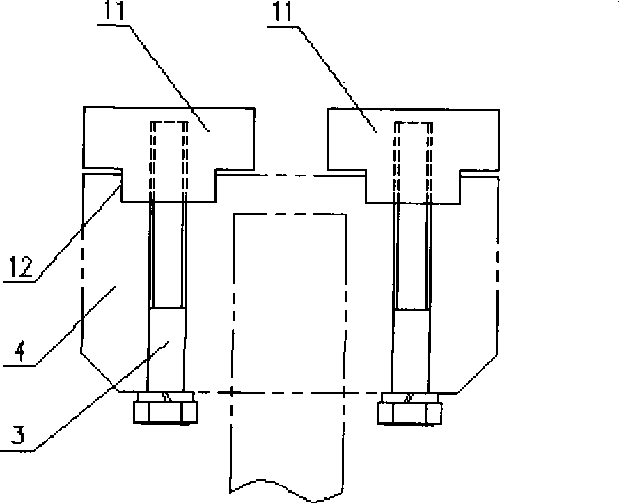 Eletromagnetic stirring supporting roller