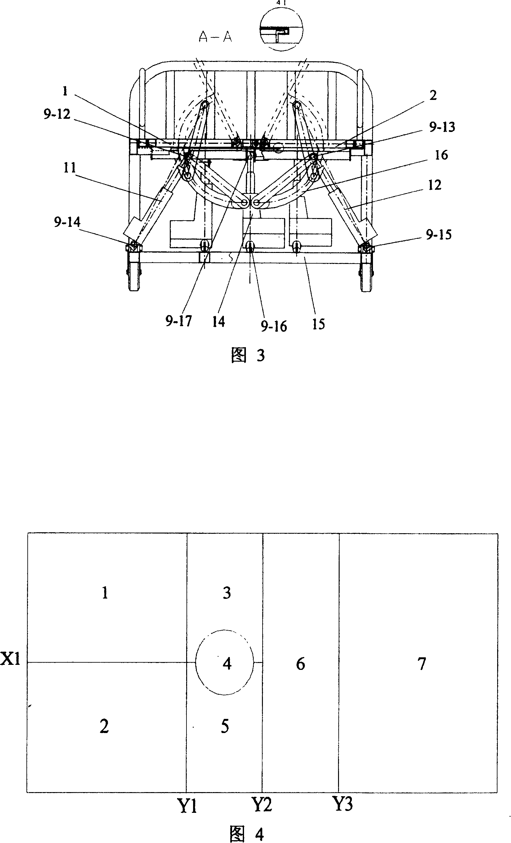 Multi-functional nursing bed, and its controlling system