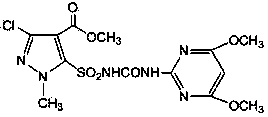 Weeding composition containing halosulfuron-methyl and oxaziclomefone