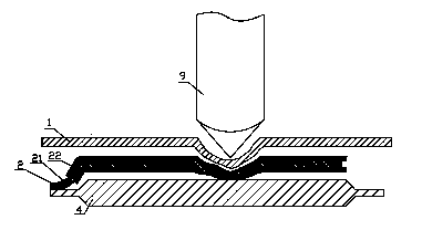 Lithium ion battery