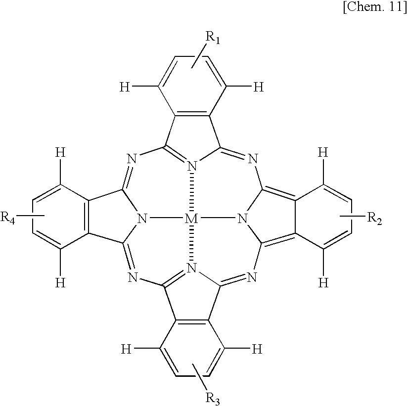 Ink Composition, and Ink Jet Recording Method and Recorded Matter Using the Same