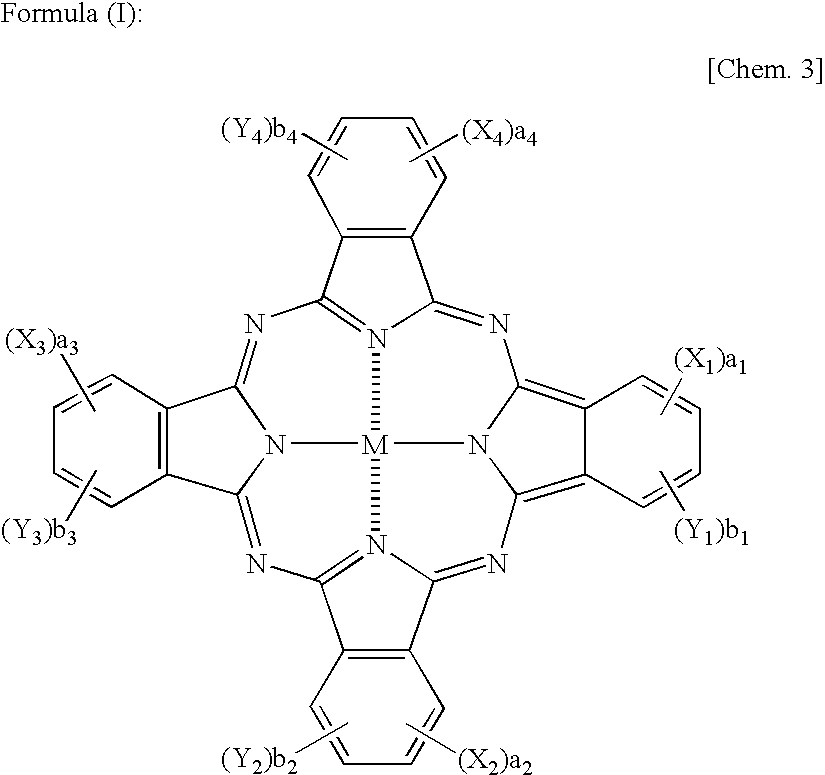 Ink Composition, and Ink Jet Recording Method and Recorded Matter Using the Same