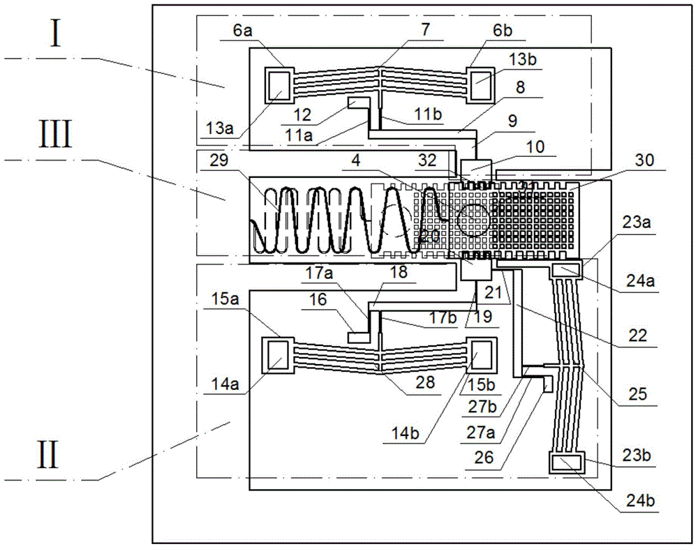 MEMS weapon security apparatus