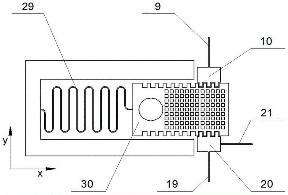 MEMS weapon security apparatus