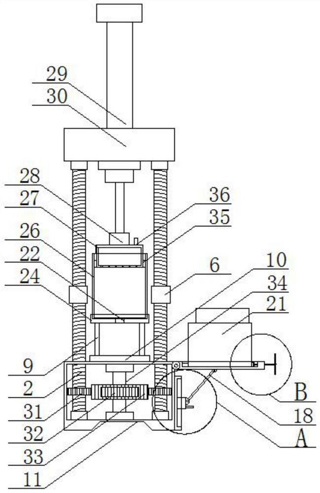 A water and sand inrush test system and monitoring method