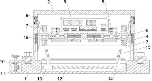 An IoT networking terminal