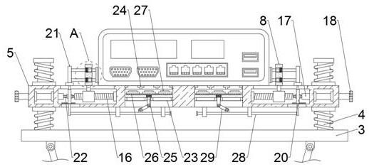 An IoT networking terminal