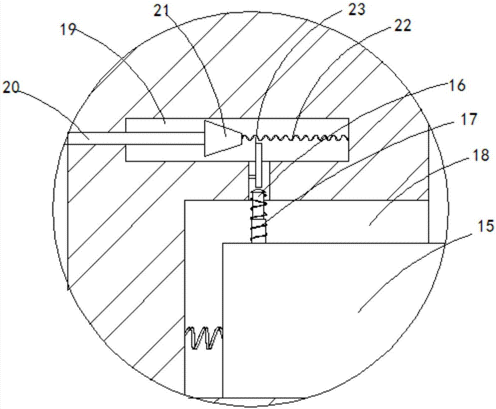 Domestic sewage diversion device