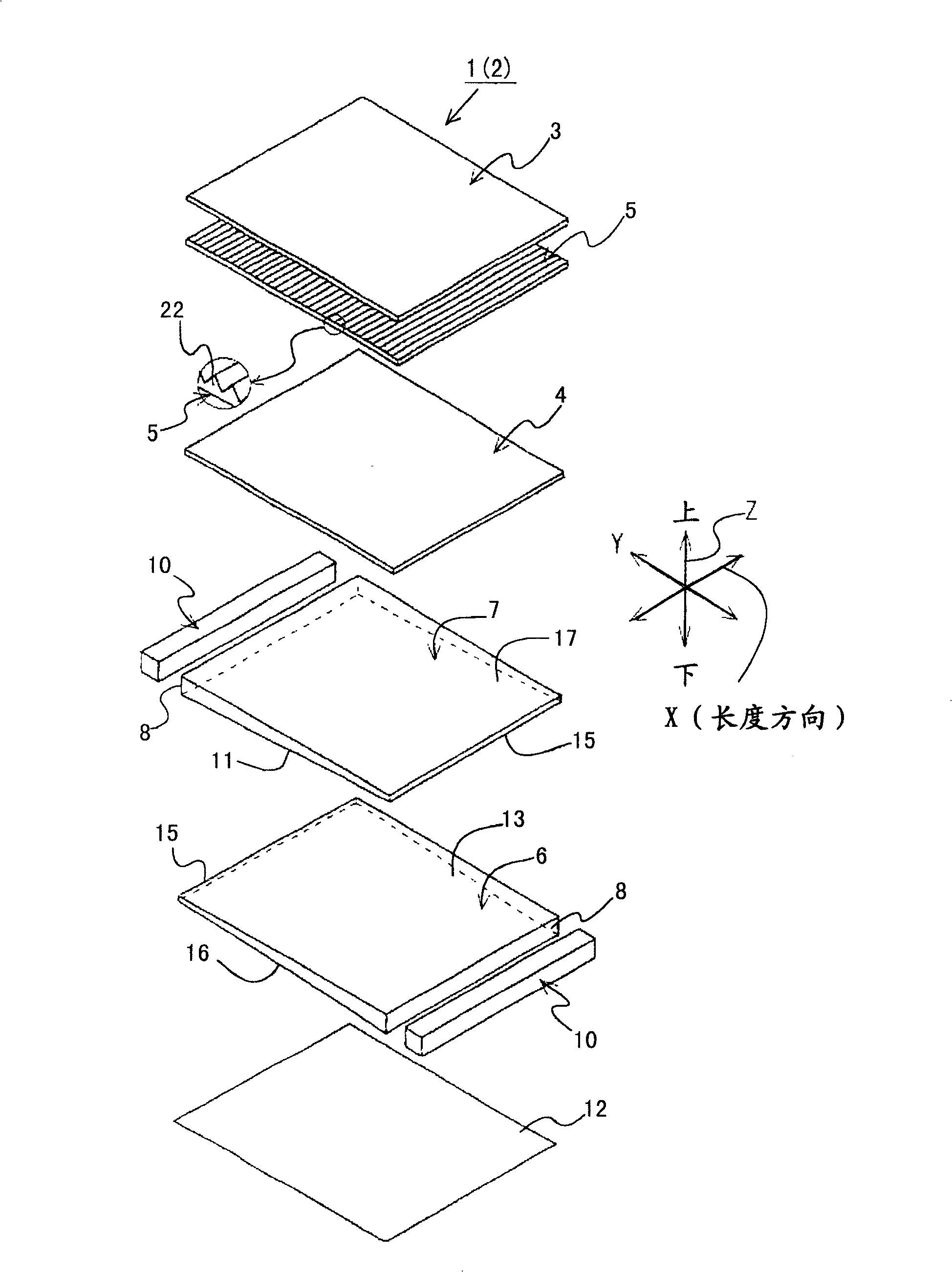 Surface light source and display