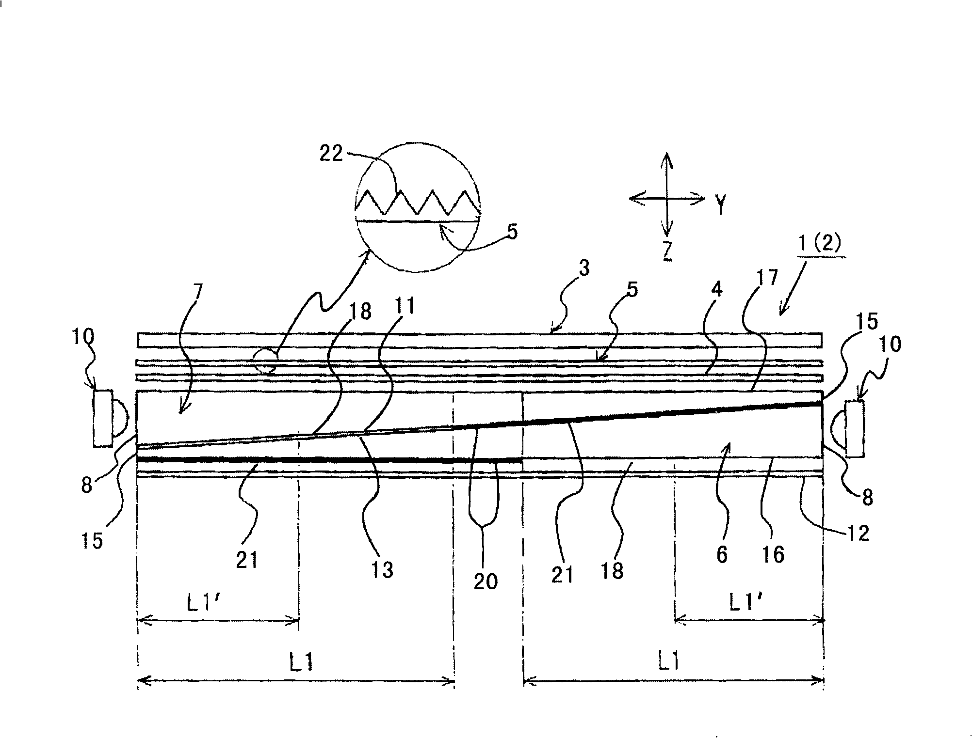 Surface light source and display