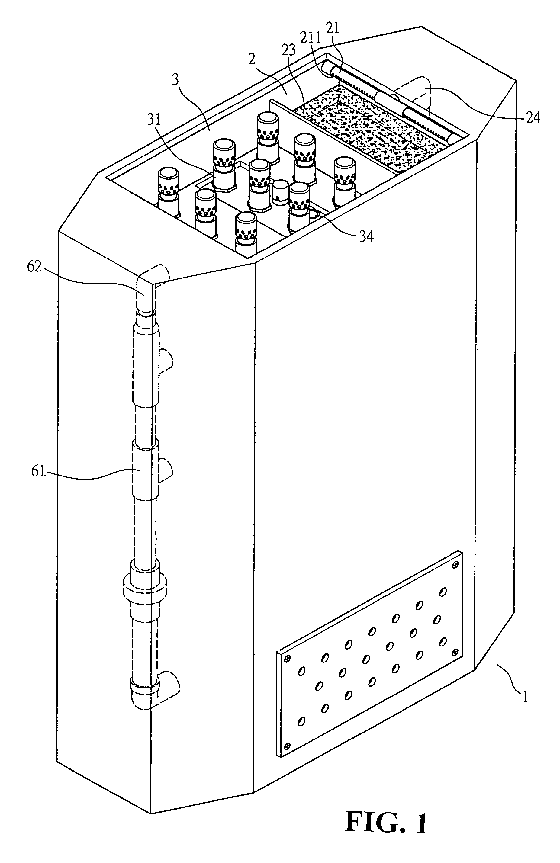 Aquaculture water quality ecology system