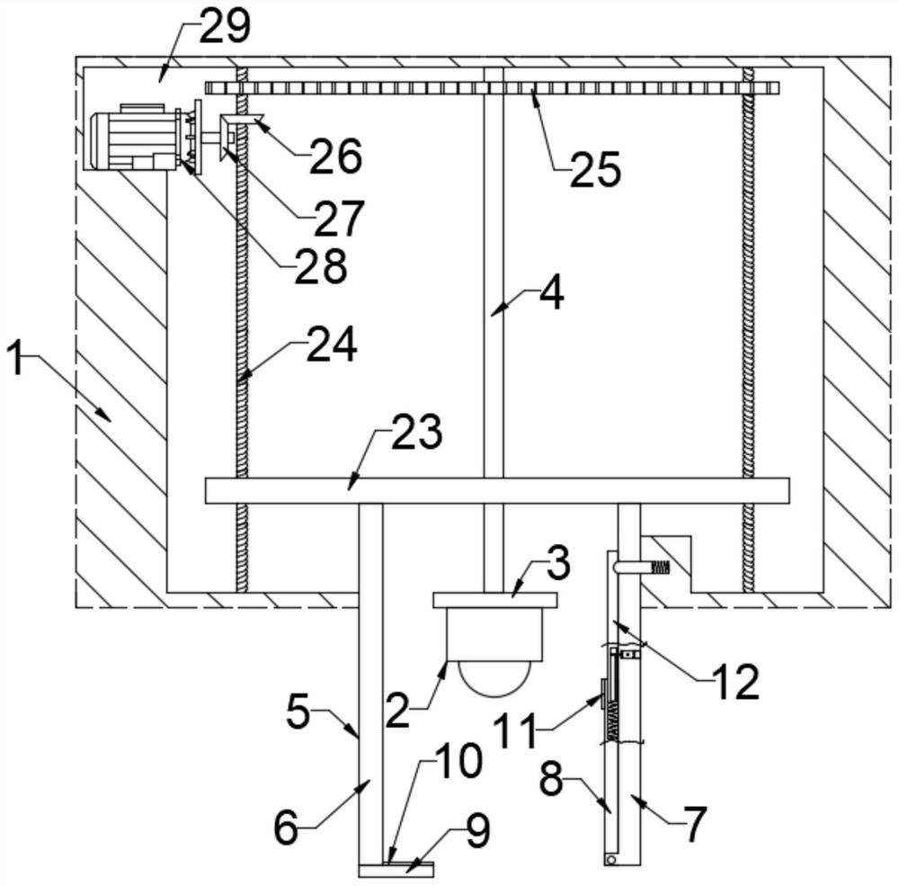 Unmanned aerial vehicle with camera protection device