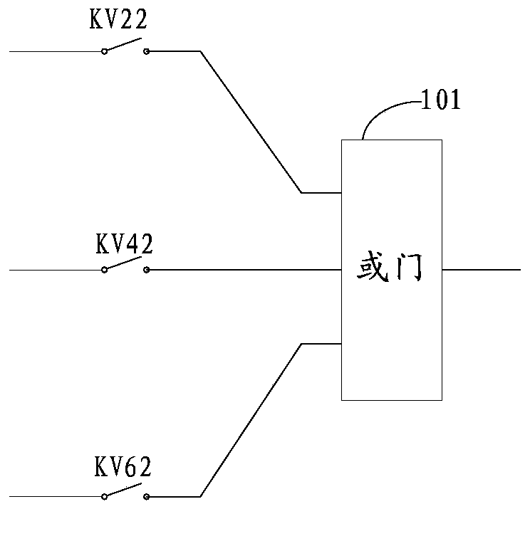 Device for detecting circuit opening of secondary circuit of current transformer