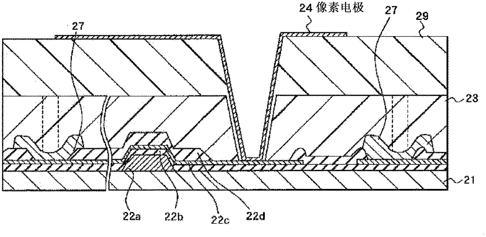 Colored curable resin composition