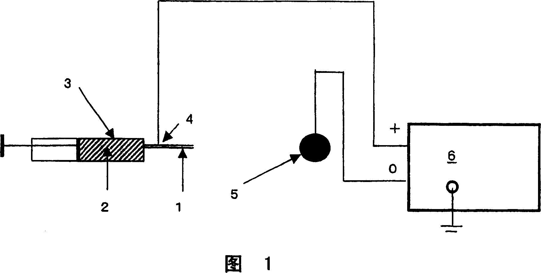 Cylindrical member and process for producing the same