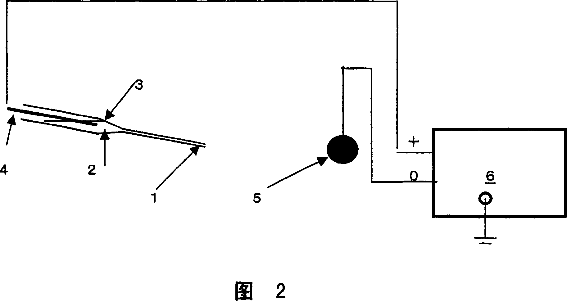 Cylindrical member and process for producing the same