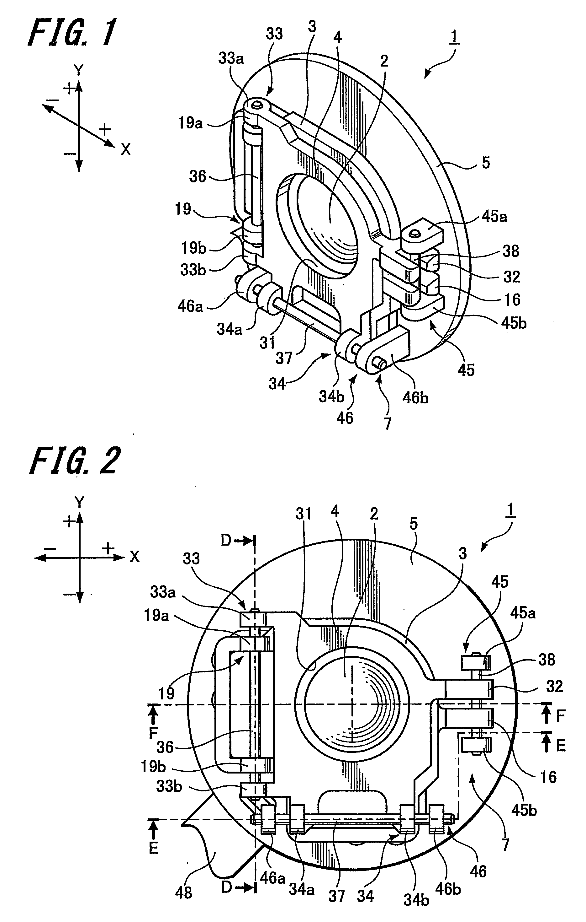 Image blur correction device, lens barrel and imaging apparatus