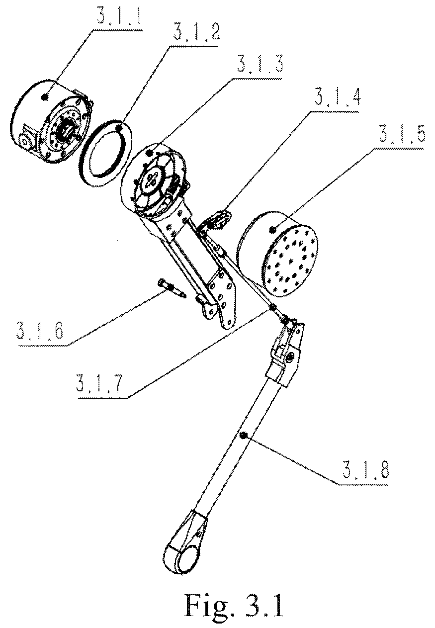 Leg power system structure of electrically driven four-legged robot