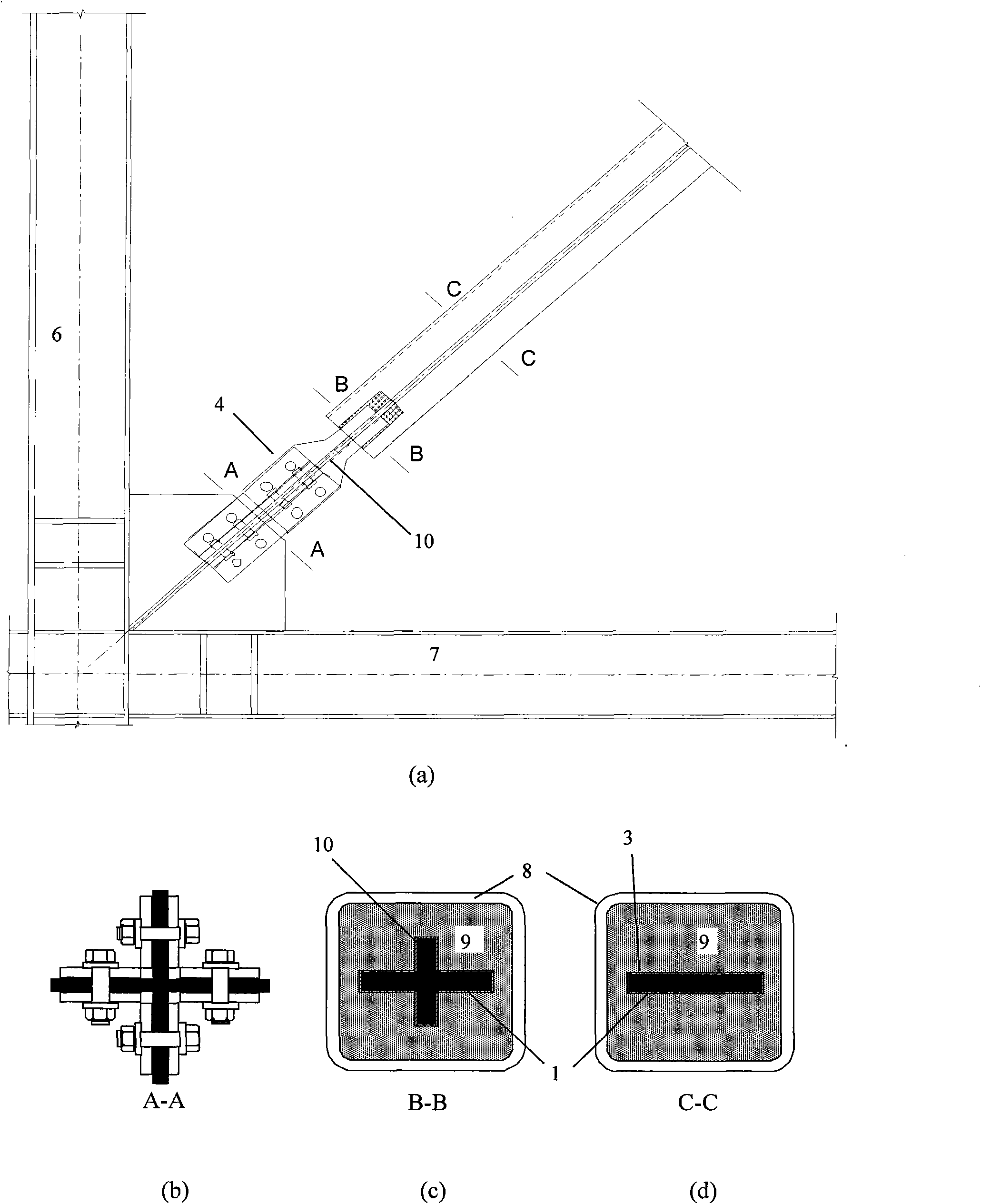 Wall-plate type buckling restriction support with building energy conservation and structure integration