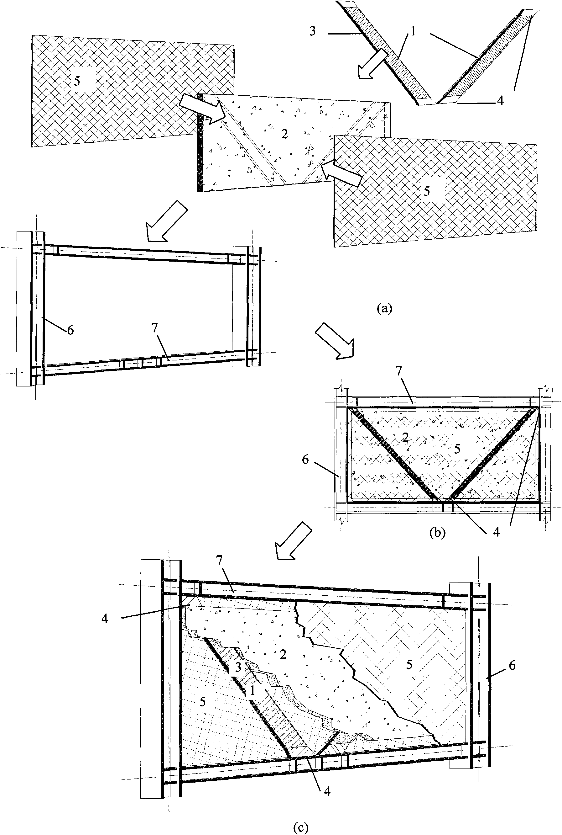 Wall-plate type buckling restriction support with building energy conservation and structure integration