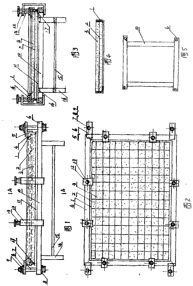 Method for manufacturing cement table top board of table tennis table