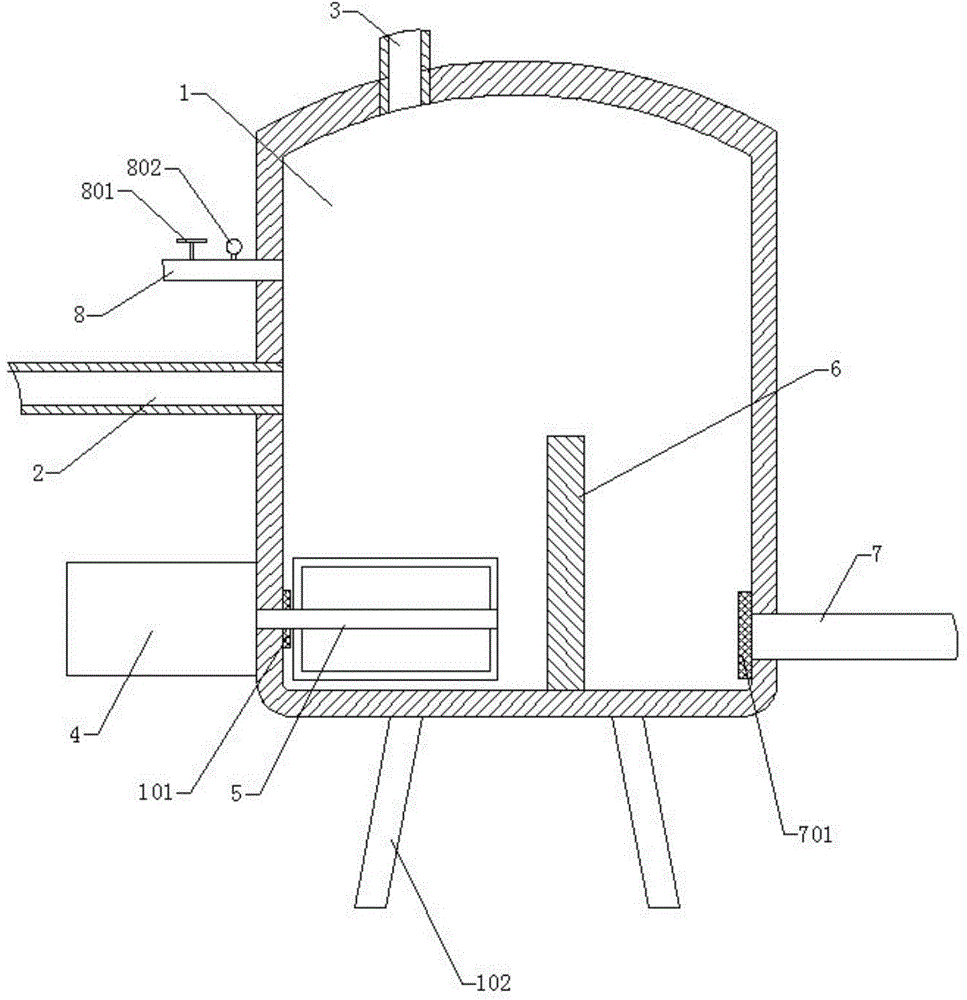 Organic silicon monomer hydrolysis device