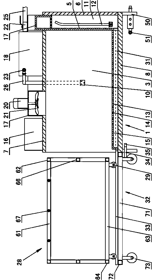 Electrothermal steam drying and setting machine