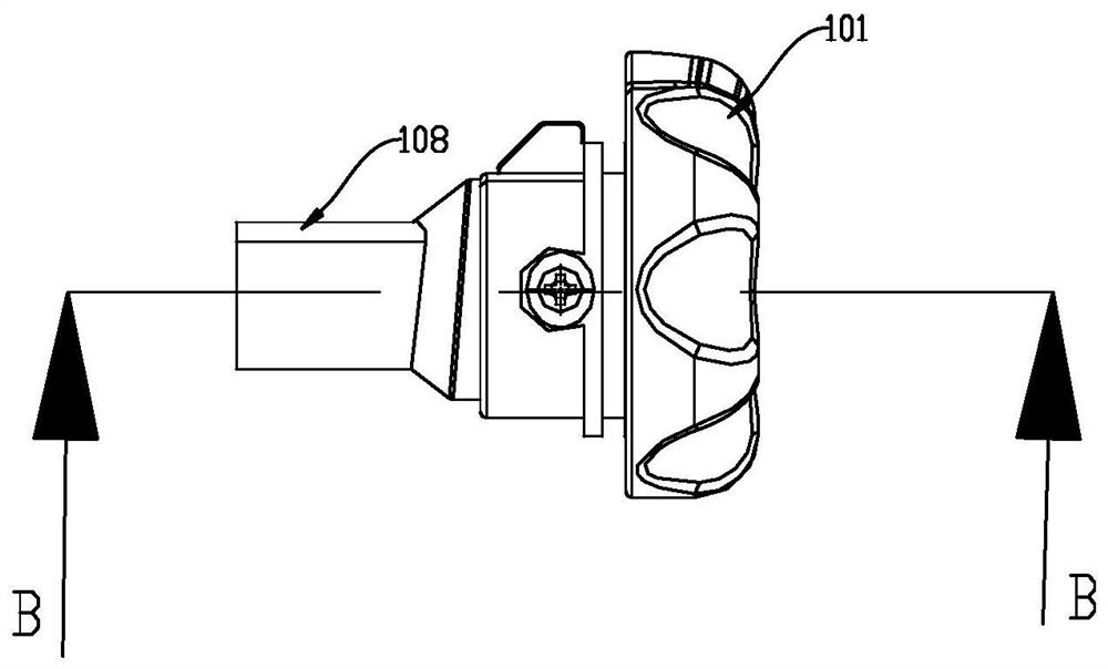 Hysteroscope