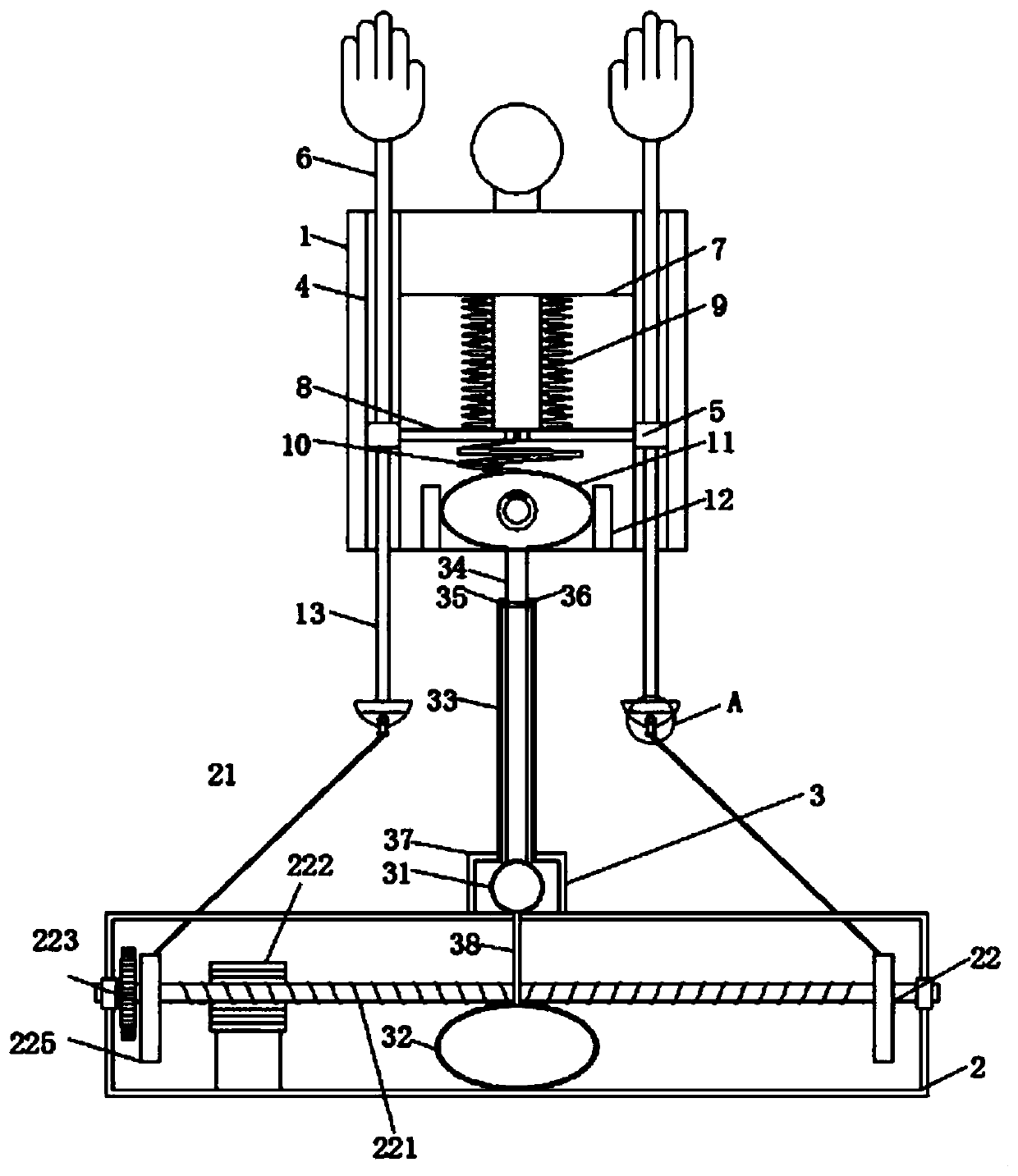 Auxiliary interference device and method for training of basketball shooting