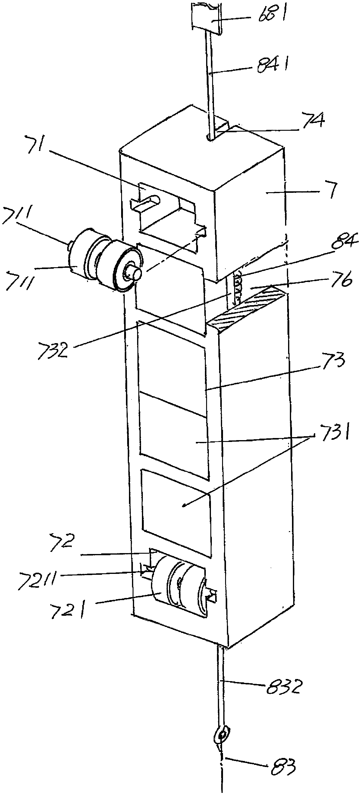 Internal control mechanism for window shutter with built-in hollow glass